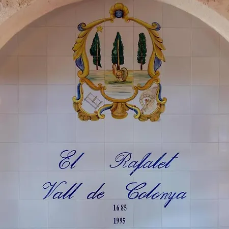 Rafalet, By Renthousing *